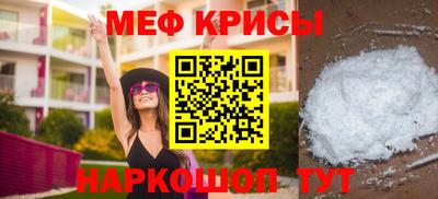 соль ск Кулебаки