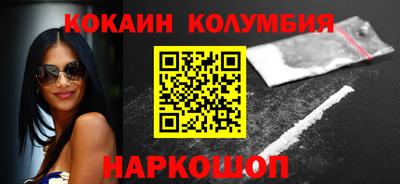 ALPHA PVP Кумертау