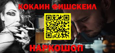 ALPHA PVP Кумертау