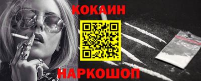 ALPHA PVP Кумертау