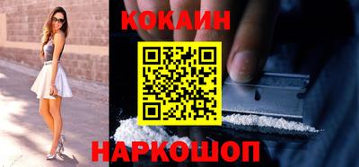ALPHA PVP Кумертау