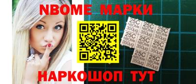 соль ск Кулебаки
