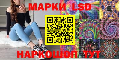 ALPHA PVP Кумертау