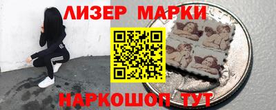 соль ск Кулебаки