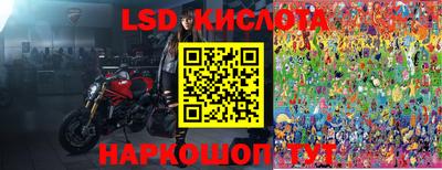 соль ск Кулебаки
