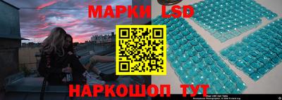 соль ск Кулебаки
