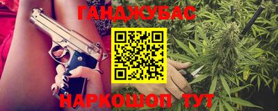 ALPHA PVP Кумертау