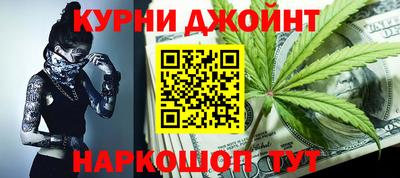 ALPHA PVP Кумертау
