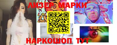 соль ск Кулебаки