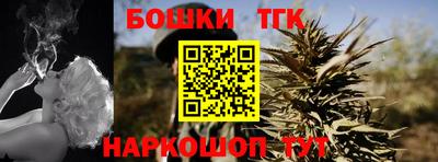 ALPHA PVP Кумертау