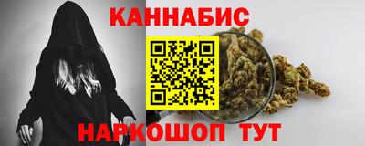 ALPHA PVP Кумертау