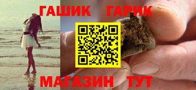 ALPHA PVP Кумертау