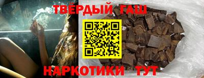 спайс Кунгур