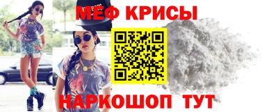 соль ск Кулебаки