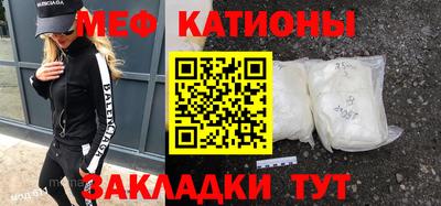 ALPHA PVP Кумертау