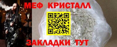ALPHA PVP Кумертау