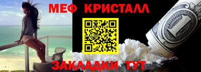 ALPHA PVP Кумертау